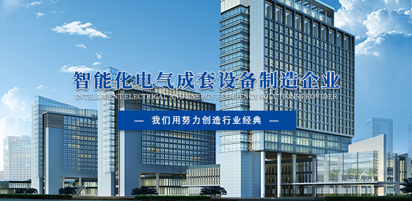 绠卞紡鍙樼數绔