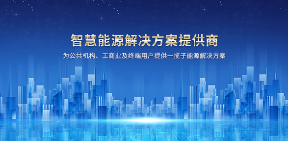 绠卞紡鍙樼數绔